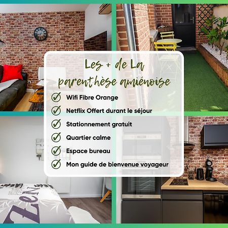 La parenthèse et la pause amiénoise - 2 logements - Calme - Easy Parking - Netflix Amiens Exterior foto